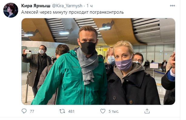 Під варту після прильоту. Що відомо про затримання Навального